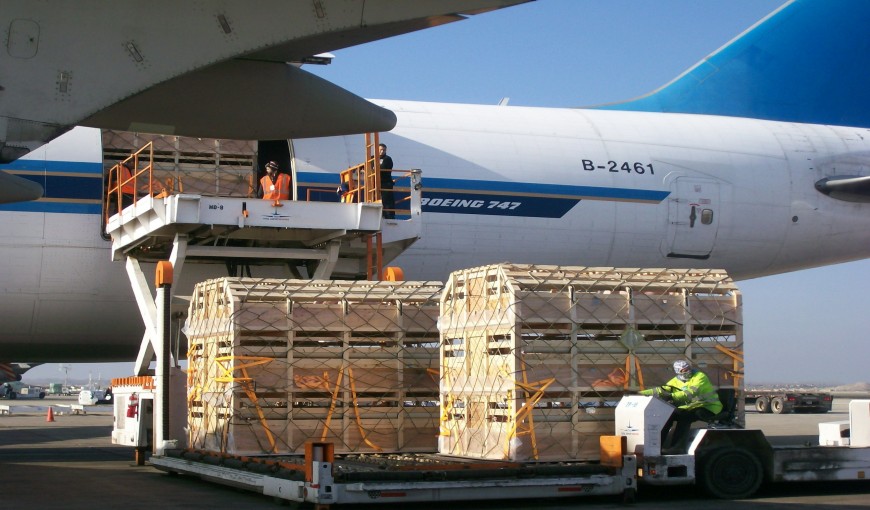 荷塘到太原空运公司