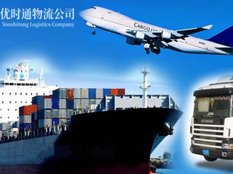 荷塘到太原空运锂电池注意事项